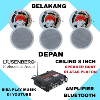 Paket Speaker Ceiling 3 Titik Dusenberg 8 Inch, Speaker Plafon, Buat Di Kantoran, Cafe, Gedung, Rest