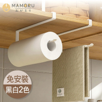 【MAMORU】下掛式紙巾保鮮膜架(衛生紙架/紙巾架/廚房紙巾架/掛架/餐巾紙架)