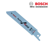 德國 BOSCH 軍刀鋸片 S522EF 適合金屬/切割金屬板/管材和型材切割快速 BIM雙金屬