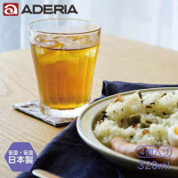 【ADERIA】日本製 直升冷茶玻璃杯 4入組(320ml)
