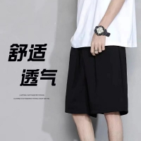 【MLM】夏季 休閒短褲 男ins潮牌 素色簡約 撞色拼接 寬鬆直筒 垂感五分短褲運動褲 港風百搭 短褲