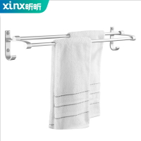 衛生間毛巾架雙桿浴室掛架洗手間廁所太空鋁浴巾架家用晾毛巾架子