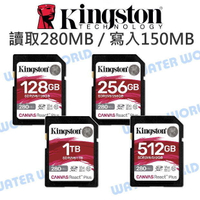 【中壢-水世界】Kingston 金士頓 SDXC 128G 256G【V60 讀280 寫入150MB/s】公司貨