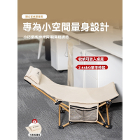 兩檔折疊躺坐兩用椅 坐深53CM 附可拆卸頭枕 躺椅 折疊椅 輕便折疊椅 椅子 休息椅 露營椅