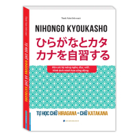 Sách - Tự học chữ HIRAGANA và chữ KATAKANA - MT
