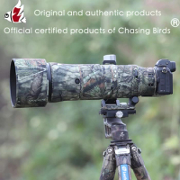 CHASING BIRDS camouflage lens coat for Nikon Z 180-600 mm F 5.6-6.3 VR waterproof and rainproof lens protective cover NIKKOR