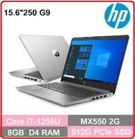 HP 250 G9 6V9T0PA  15.6吋SSD獨顯筆電 250 G9/15.6FHD/i7-1255U/8G*1/512G SSD/MX550 2G/W11P/110