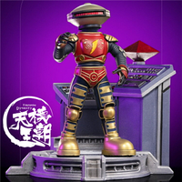天模 Iron Studios 1/10 恐龍戰隊 機器人 阿爾法5號 巴西廠 雕像