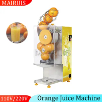 100W Electric Orange Juicer Auto Commercial Fresh Juice Press Blender Citrus Squeezer