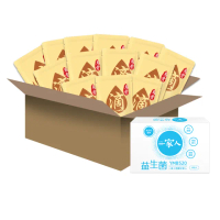 【威品嚴選】高山農場烏骨滴雞精10入+一家人益生菌30入x1盒(超值組合/順暢保養)