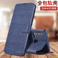 小V優購適用於華為nova5pro手機殼nova5i防摔novo5z保護套nove5翻蓋note5ipro全包GLK一aloo式SEA新款AL00男N5女SEAAL10SPN