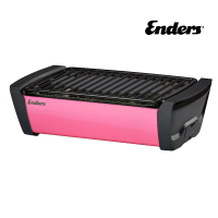 【Enders 恩德斯】桌面式木炭烤肉爐 極光/粉紅 搪瓷烤盤(德國烤肉爐 烤肉架)