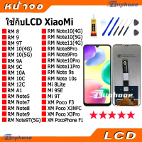 หน้าจอ LCD จอ สำหรับXM redmi8 9 9T 10 4G/5G 9A 9C 10A 10C 12C Note 5 7 8 9 10 11 Pro 9T 9S 10S Mi8Li