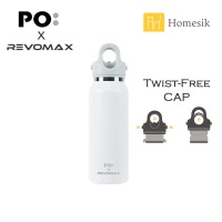 Revomax 聯乘 超級保溫瓶 防漏雙層不銹鋼瓶355ml (白色) PO:15150