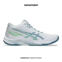 Sepatu Voli ASICS NETBURNER BALISTIC FF MT 4 1051A090102 ORIGINAL 42
