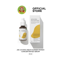 JAE JA KHAI AQUA FLOWER MANGO CONCENTRATED SERUM 30 ml - เซรั่มบำรุงหน้า สารสกัดจากเมล็ดมะม่วง 1 กล่