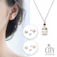 【City Diamond 引雅】天然珍珠聖誕雪人圍巾造型項鍊耳環套組(手作設計系列)