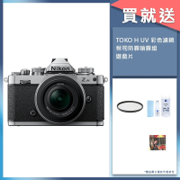 Nikon Z FC 單機身 + Z DX 16-50mm F3.5-6.3 (拆鏡) 變焦鏡組 ZFC 公司貨