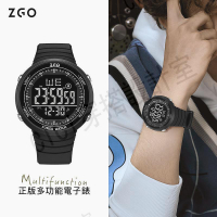 正港ZGO手錶學生手錶男女高中生學生運動電子手錶多功能鬧鈴星期日曆女孩防水夜光兒童手錶 8560【亞德機械五金家居】