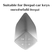 ABS พลาสติกแข็ง Changan Deepal 4 ปุ่มกุญแจรถสําหรับ Changan Deepal S07 L07 S05 เคสกุญแจพวงกุญแจรวมทุ