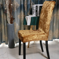 椅子套酒店飯店通用簡約餐桌椅子套凳子套家用餐椅墊布藝連體椅。