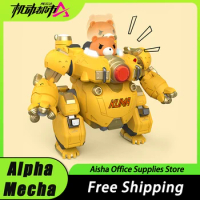 Mecha Invasion Alpha Mecha Speaker Kuma Mono Audio Creative Mechanical Speakers Fashionable Figure Audio Creative Figurine Gifts