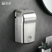 不銹鋼 皂液器自動洗手液機 壁掛式 感應洗手液器給皂機皂液盒子