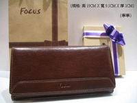 【全新品公司貨】Focus 咖啡色3摺壓扣式牛皮長夾【寧寧小舖/台中30年老店】874-1