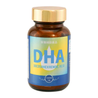 【健康食妍】DHA70 60粒 魚油 嬰幼兒孕婦適用(Omega-3 維他命E 鮪魚眼窩油 無魚腥味 易吞食)