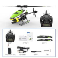 YXZNRC F120 2.4G 6CH 3D6G Brushless Direct Drive Flybarless RC Helicopter Compatible with FUTABA S-FHSS RTF/BNF