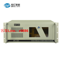 【最低價】【公司貨】IPC-520_1521工控機 5個PCI B75主板工控電腦 服務器主機4U臺式機