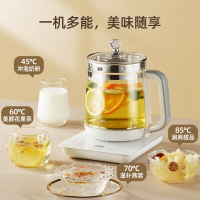 YALULU出口110V養生壺多功能恒溫燒水壺日本美國加拿大臺灣小家電