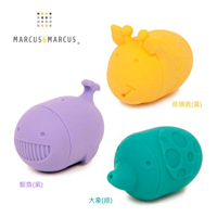 【加拿大 Marcus &amp; Marcus】動物樂園 矽膠噴水洗澡玩具-綠紫黃