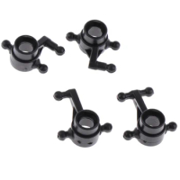 4x 1:28 Scale Remote Control Car L&amp;F Steering Cups for Wltoys K969 K989 Part