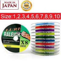 Dây dù PE câu cá Lure X8 7 màu cao cấp siêu bền giá rẻ Fishing Bắt Cá Đi Câu