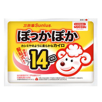 Sunlus三樂事 快樂羊黏貼式暖暖包14小時x1包/共10入(日本原裝)【愛買】