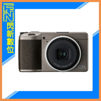 搶券最高折320｜預訂! 128G全配組~註冊送好禮 RICOH GRIII Diary Edition 文青日誌版 日記版 (公司貨) GR3