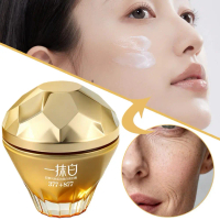 50g Firming  Facial Cream  Skincare Spreads Easily  Nourishing Cream Moisturizing  Nourishment  377 