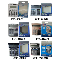 EXACTหน้าจอ12หลักและ14เครื่องคิดเลข เครื่องคิดเลขนักเรียน เครื่องคิดเลขปุ่มใหญ่ ใช้พลังงานแสงอาทิตย์