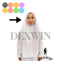 [TUDUNG SAHAJA] tudung labuh sekolah warna dua lapis kain licin koshibo