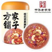 方家鋪子 - 方家鋪子-桂花堅果藕粉 速溶藕粉 衝飲代餐 即食營養早餐點心 500g瓶 營養早餐代餐衝飲 中華老字號