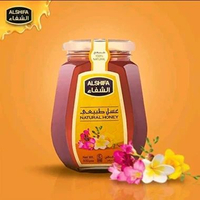 MADU ARAB AL SHIFA 250rm - MADU ALSHIFA - MADU AL SHIFA MURNI