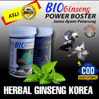 JAMU AYAM BANGKOK PUKUL KERAS