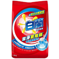 白蘭 強效除蹣過敏原洗衣粉(1.9kg/包) [大買家]