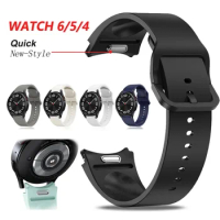 Quick Fit Sport Silicone Band for Samsung Galaxy Watch 6 Classic 43mm 47mm 40 44 Bracelet Strap for Samsung Galaxy Watch5 4 Belt