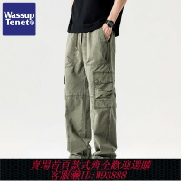 {台灣公司貨 可打統編}Wassup tenet春秋季重工休閑褲男生直筒褲寬松2025新款潮牌工裝褲