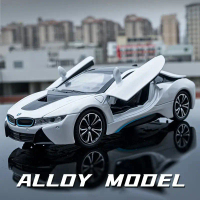 BMW i8 รุ่นรถอัลลอยด์, ของเล่นโลหะหล่อแรงดัน, สเกล 1:22, พร้อมเสียงและแสง, ของเล่นยานพาหนะซุปเปอร์คา