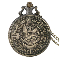 Retro Russian Coin Replica Embossed Metal Quartz Pocket Watch Bronze Pendant Necklace Antique Coins Clock Gifts for Men Women