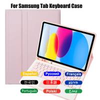Magic Keyboard case For Samsung Galaxy Tab S6 Lite 10.4 A8 Wireless Keyboard Case For Samsung Galaxy Tab S7 S8 S9 11inch 2023
