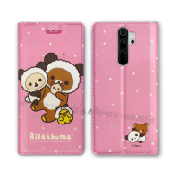 日本授權正版 拉拉熊 紅米Redmi Note 8 Pro 金沙彩繪磁力皮套(熊貓粉)